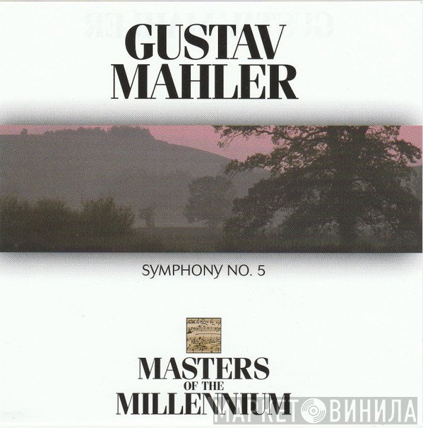 Gustav Mahler, Simfonični Orkester RTV Ljubljana, Anton Nanut - Symphony No. 5