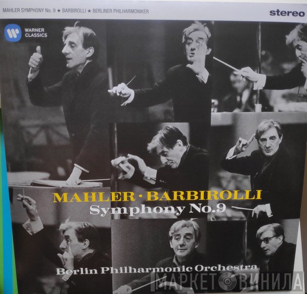Gustav Mahler, Sir John Barbirolli, Berliner Philharmoniker - Symphony No. 9