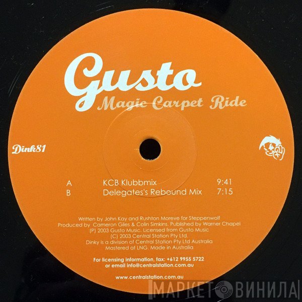 Gusto   - Magic Carpet Ride