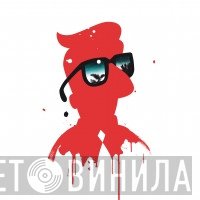 Guts, Jacaranda Muse - Ghetto Paradise / Let You Go