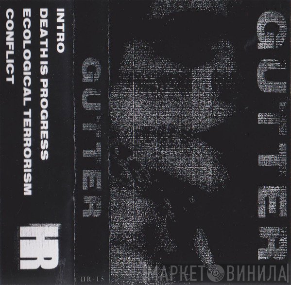Gutter  - Gutter