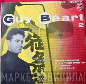 Guy Béart  - 2