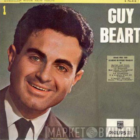Guy Béart - Chante Avec Ses Amis - N° 1