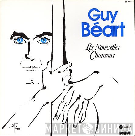 Guy Béart - Les Nouvelles Chansons