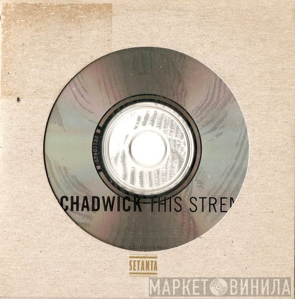 Guy Chadwick - This Strength