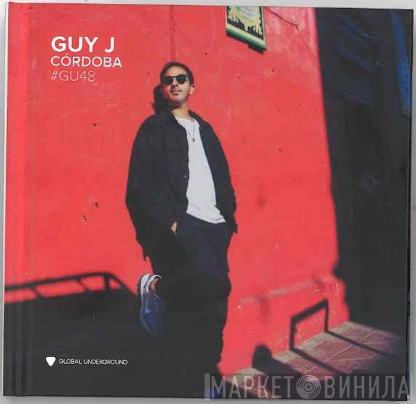 Guy J - Córdoba #GU48