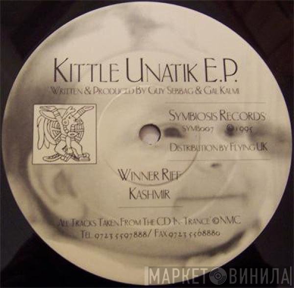 Guy Sebbag & Gal Carmy - Kittle Unatik E.P.