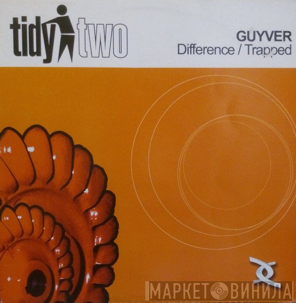 Guyver  - Differences / Trapped