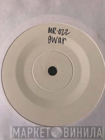 Gwar  - Dirty/Filthy