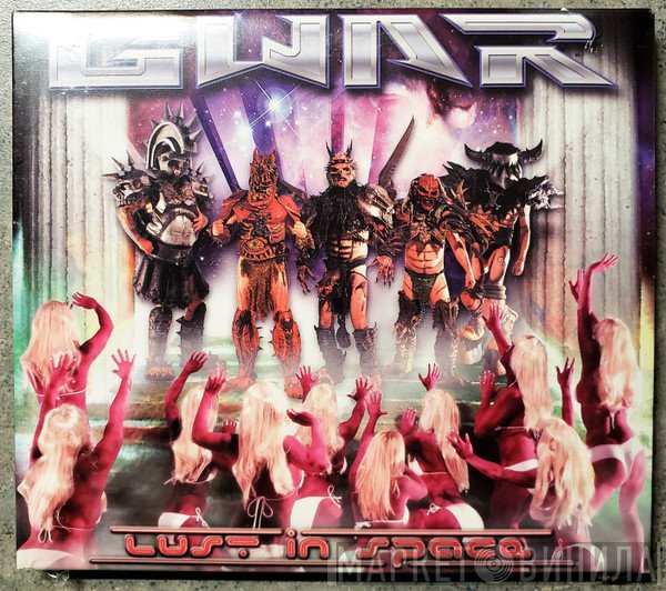 Gwar  - Lust In Space