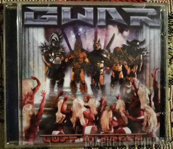 Gwar  - Lust In Space