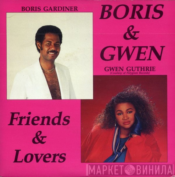 Gwen Guthrie, Boris Gardiner - Friends And Lovers