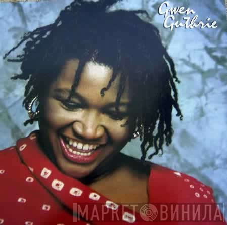 Gwen Guthrie - Gwen Guthrie
