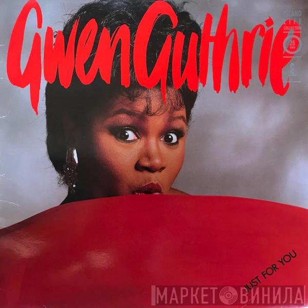 Gwen Guthrie - Just For You