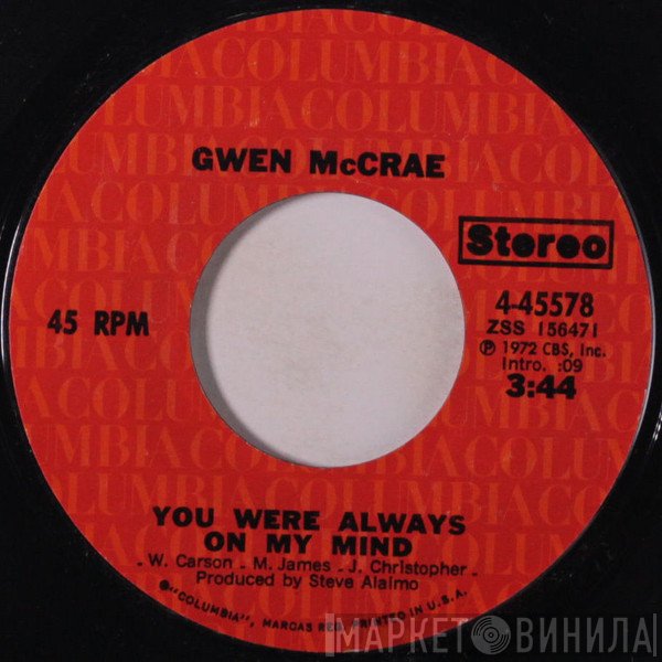 Gwen McCrae  - He's Not You