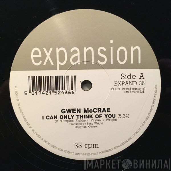 Gwen McCrae - I Can Only Think Of You / All This Love That I'm Givin' / 90% Of Me Is You 