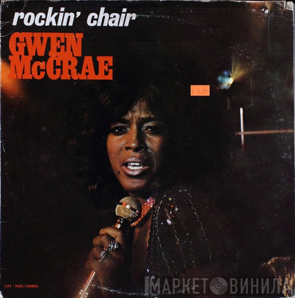 Gwen McCrae - Rockin' Chair