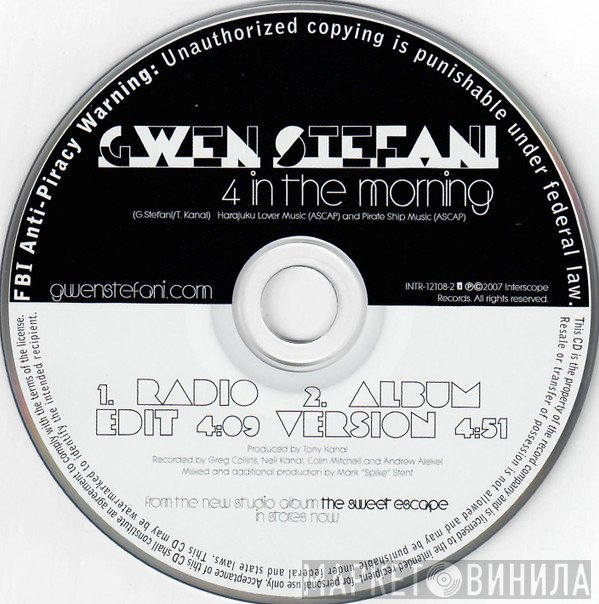 Gwen Stefani  - 4 In The Morning