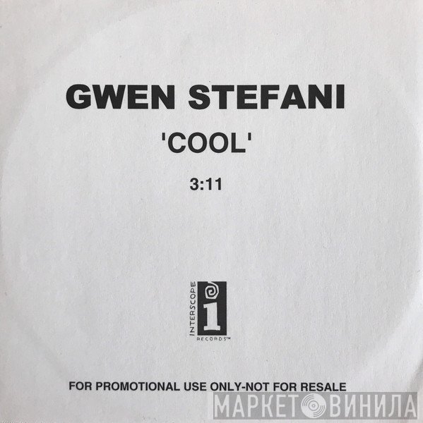 Gwen Stefani - Cool