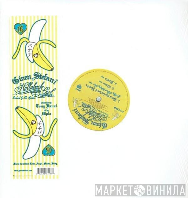 Gwen Stefani - Hollaback Girl (Remixes)
