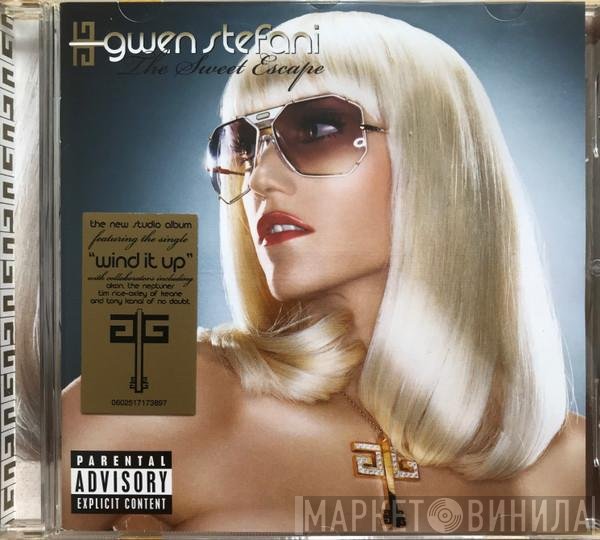 Gwen Stefani  - The Sweet Escape