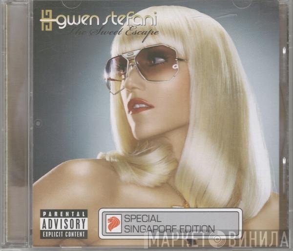 Gwen Stefani - The Sweet Escape
