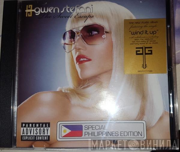 Gwen Stefani  - The Sweet Escape