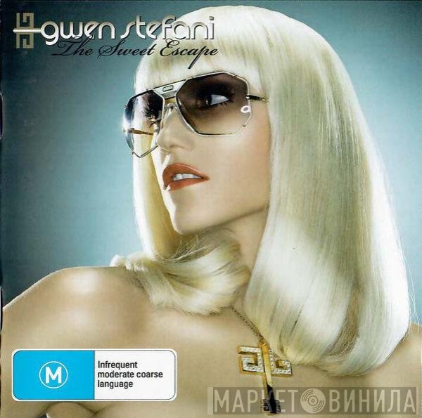 Gwen Stefani  - The Sweet Escape