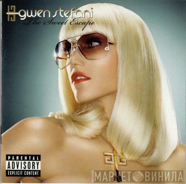Gwen Stefani  - The Sweet Escape