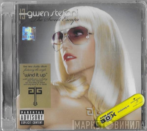 Gwen Stefani  - The Sweet Escape