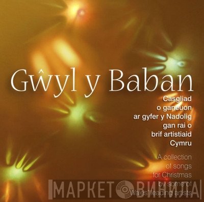  - Gwyl Y Baban