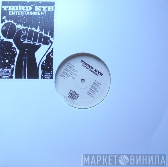 Gypcees, Doomzday, Suspects  - Third Eye Entertainment