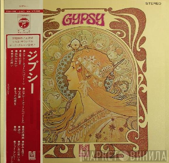 Gypsy   - Gypsy