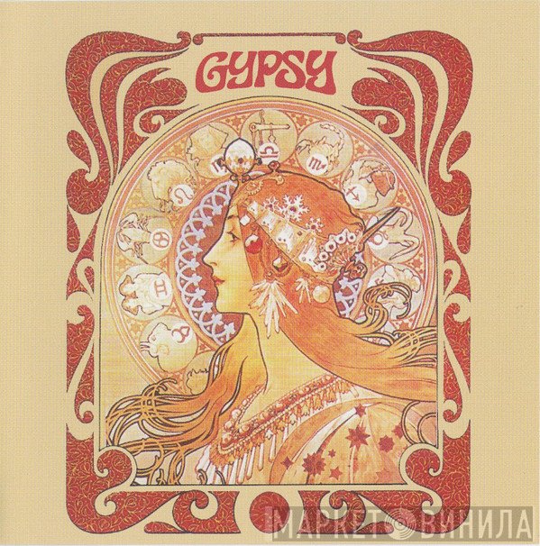 Gypsy   - Gypsy