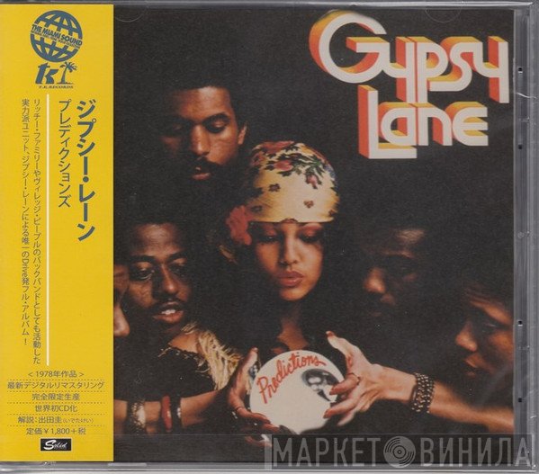 Gypsy Lane  - Predictions