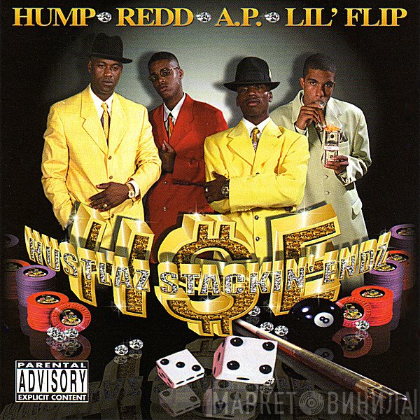 H.$.E.  - Hustlaz Stackin' Endz