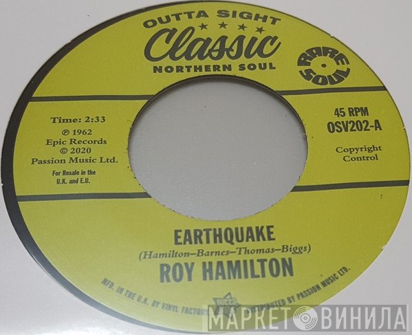 H.B. Barnum, Roy Hamilton  - Earthquake / It Hurts Too Much To Cry