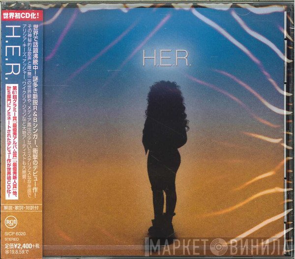 H.E.R.   - H.E.R.