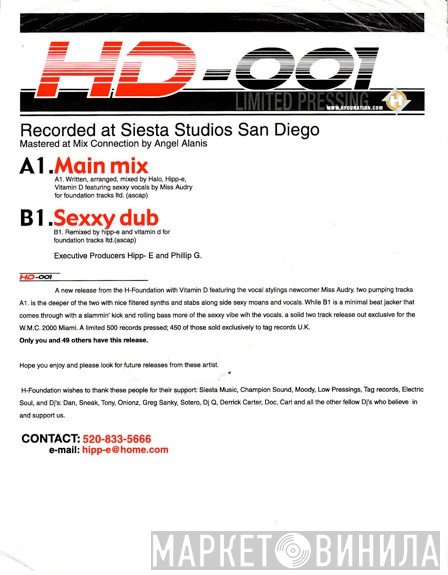 H-Foundation, DJ Vitamin D - HD 001