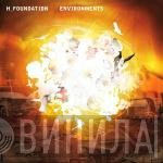 H-Foundation - Environments