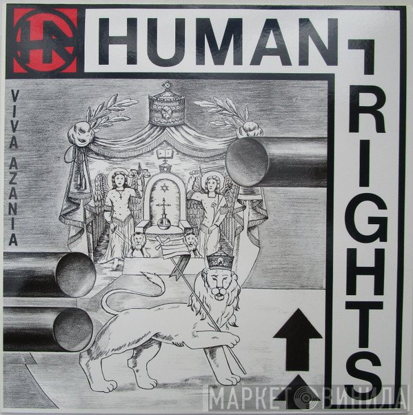 H.R.  - Human Rights