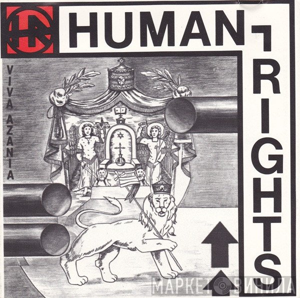 H.R.  - Human Rights