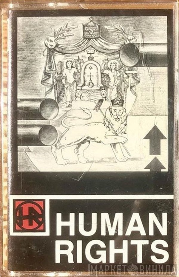 H.R.  - Human Rights