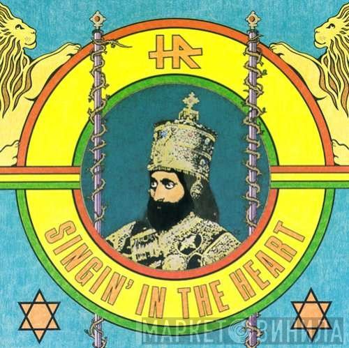 H.R. - Singin' In The Heart