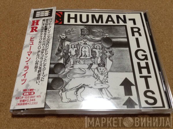 H.R.  - Human Rights