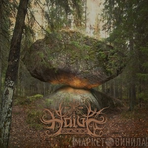 Häive - Iätön
