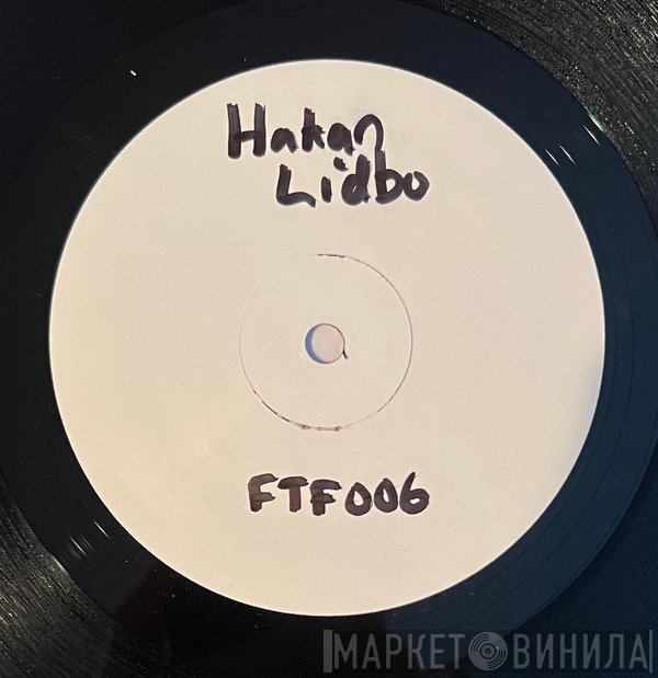 Håkan Lidbo - Cat Food EP