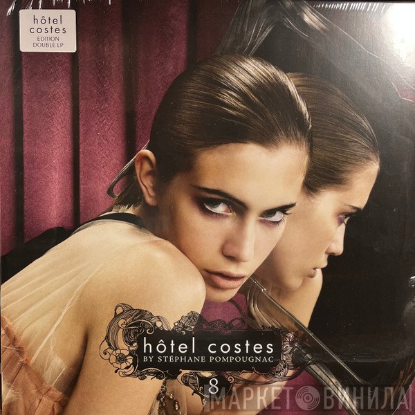  - Hôtel Costes 8