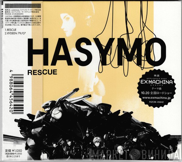 HASYMO / Yellow Magic Orchestra  - Rescue / Rydeen 79/07