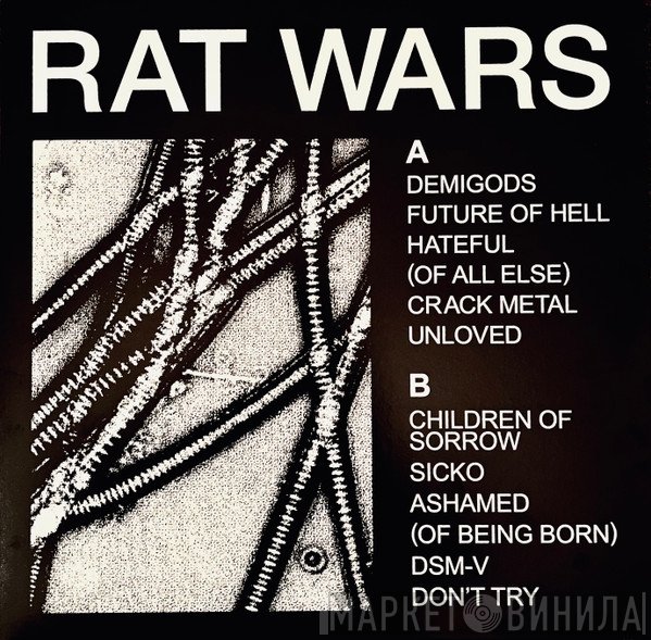 HEALTH  - Rat Wars